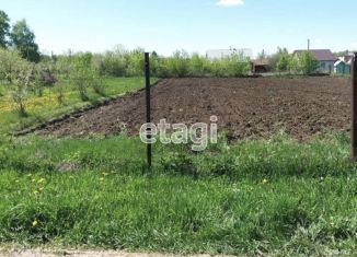 Продаю участок, 9.82 сот., деревня Новые Бирюли, Зелёная улица