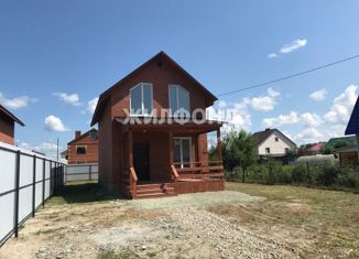 Продается дом, 91.7 м2, рабочий посёлок Колывань, Рябиновая улица