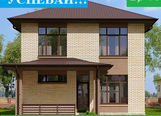 Продается дом, 130 м2, село Санниково, улица Лесникова