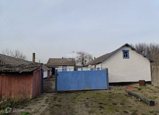 Продажа дома, 34.1 м2, Белгородская область