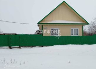 Продам дом, 48.1 м2, село Рассказово, Майская улица