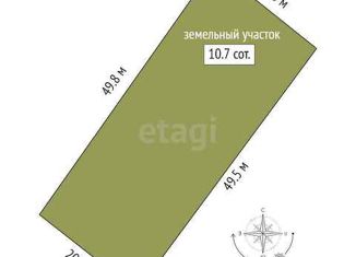 Продам земельный участок, 10.7 сот., садоводческое товарищество Полиграфист, Малиновая улица