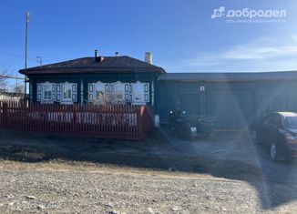 Продажа дома, 34.8 м2, посёлок Бобровский, Мостовая улица, 2