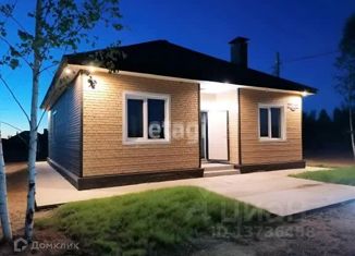 Дом на продажу, 63 м2, село Чигири, Центральная улица, 6А