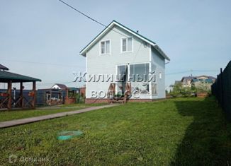 Продаю дом, 65 м2, коттеджный посёлок Город на ладони