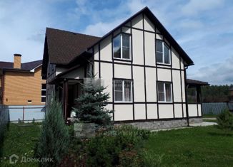 Продам дом, 134 м2, деревня Устиновка, Весенняя улица