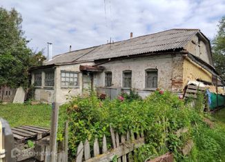 Продается дом, 43.8 м2, село Куракино, село Куракино, 106