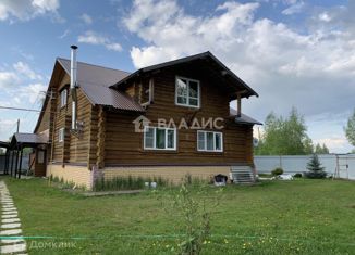 Продажа дома, 166.6 м2, Собинка, улица Пушкина, 11