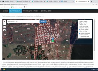 Участок на продажу, 10.1 сот., поселок Заозёрный