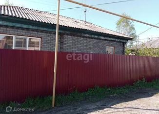 Продается дом, 52.3 м2, Курган, район Рябково