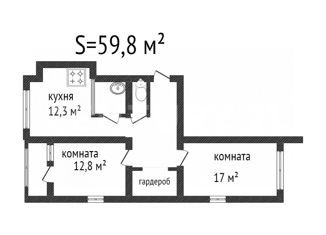 Продаю 2-комнатную квартиру, 59.8 м2, Краснодарский край, проспект Ленина, 111к1