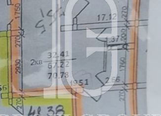 Продажа 2-ком. квартиры, 75.62 м2, Каспийск, ЖК Стройко, Кавказская улица, 18