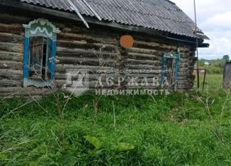 Продажа дома, 41.7 м2, деревня Пинигино, Лесная улица