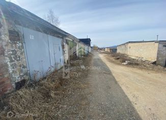 Продаю гараж, 20 м2, Златоуст, 2-я Садовая улица, 121