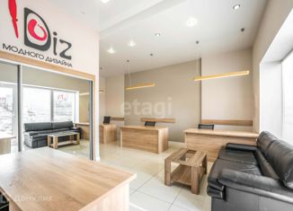 Продажа офиса, 36 м2, Владивосток, улица Калинина, Первомайский район