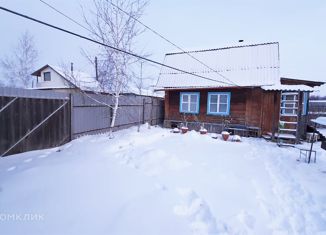 Продам дом, 37.9 м2, рабочий посёлок Жатай, улица Энергетиков, 17