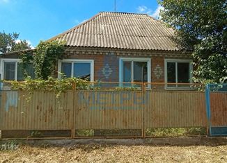 Продаю дом, 50 м2, поселок городского типа Ахтырский, улица Культуры