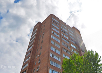 Продажа 1-ком. квартиры, 32 м2, Тольятти, Цветной бульвар, 1, Автозаводский район