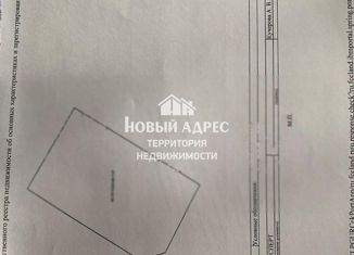 Участок на продажу, 15 сот., деревня Юрьевка