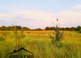 Продажа земельного участка, 15 сот., Армавир, площадь Ленина