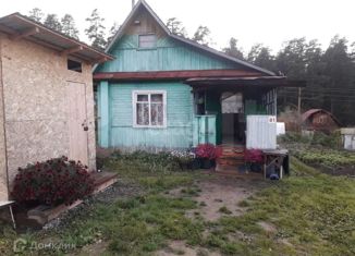 Дом на продажу, 20 м2, Челябинская область