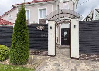 Продажа дома, 229 м2, Белгород, Восточный округ, улица Газовиков