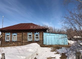 Продаю дом, 45.3 м2, Алтайский край
