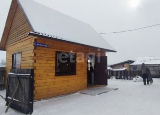 Продаю дом, 65 м2, Новосибирская область