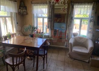 Продажа дома, 51.7 м2, Конаково, улица Баскакова