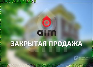 Продается дом, 2000 м2, деревня Славково, деревня Славково, 62