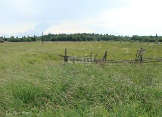 Продажа земельного участка, 29.9 сот., Валдай, улица Ломоносова