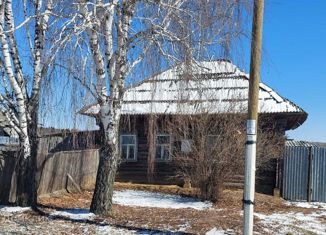 Продам дом, 40 м2, село Мичурино