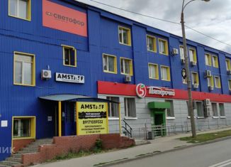 Сдам в аренду офис, 53 м2, Самара, Киевская улица, 1, метро Московская