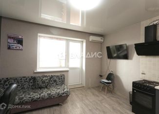 Продажа квартиры студии, 21.1 м2, село Чигири, улица Победы, 1