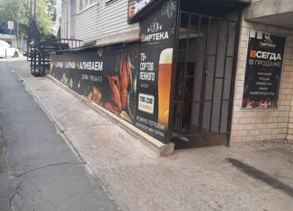 Продаю офис, 44.2 м2, Ростов-на-Дону, переулок Пржевальского, 38/1, Железнодорожный район