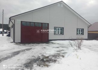 Продам дом, 108.6 м2, деревня Сербишино, Набережная улица, 11