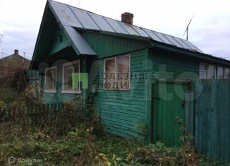 Дом на продажу, 39 м2, село Чаромское, Молодёжная улица, 10