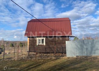 Продажа дома, 60 м2, деревня Василенки, деревня Василёнки, 20