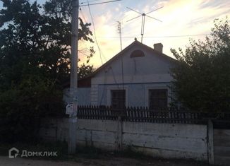 Продажа дома, 45 м2, Саки, площадь Революции