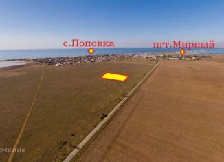 Продам участок, 200 сот., село Поповка, улица Рыбалко, 41А