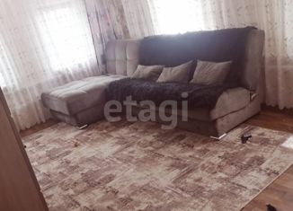 Продается дом, 40 м2, Троицк, улица имени Н.Д. Веденеева