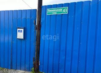 Продается дом, 112 м2, посёлок Трудовое, улица Лермонтова