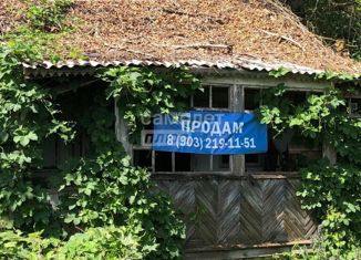 Продам земельный участок, 12 сот., деревня Выкопанка, Почтовая улица