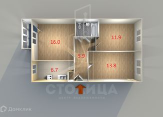 Трехкомнатная квартира на продажу, 58 м2, Екатеринбург, Парковый переулок, 45к2, Парковый переулок