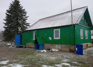Дом на продажу, 26.6 м2, деревня Егорьевщина