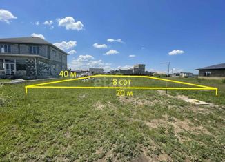 Продаю земельный участок, 7.8 сот., поселок Айкаван