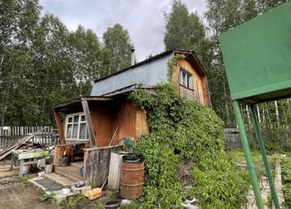 Продажа дома, 40 м2, Краснокамск, садовые участки Гознаковец-3, 265