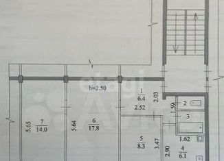 Продается трехкомнатная квартира, 57.6 м2, Благовещенск, Южный переулок, 2