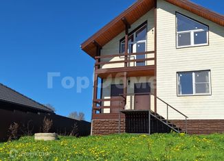 Продам дом, 150 м2, деревня Большое Ушаково, деревня Большое Ушаково, 1А