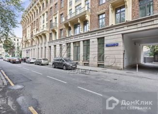 Продам пятикомнатную квартиру, 252 м2, Москва, Большой Лёвшинский переулок, 11, метро Парк культуры